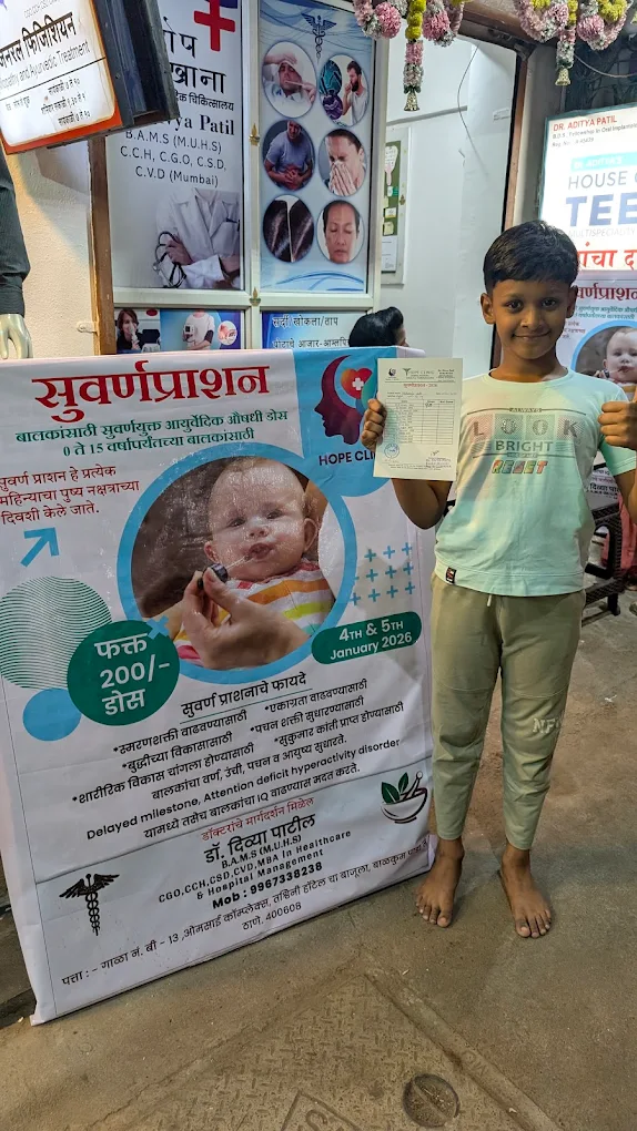 Patient at Hope Clinic